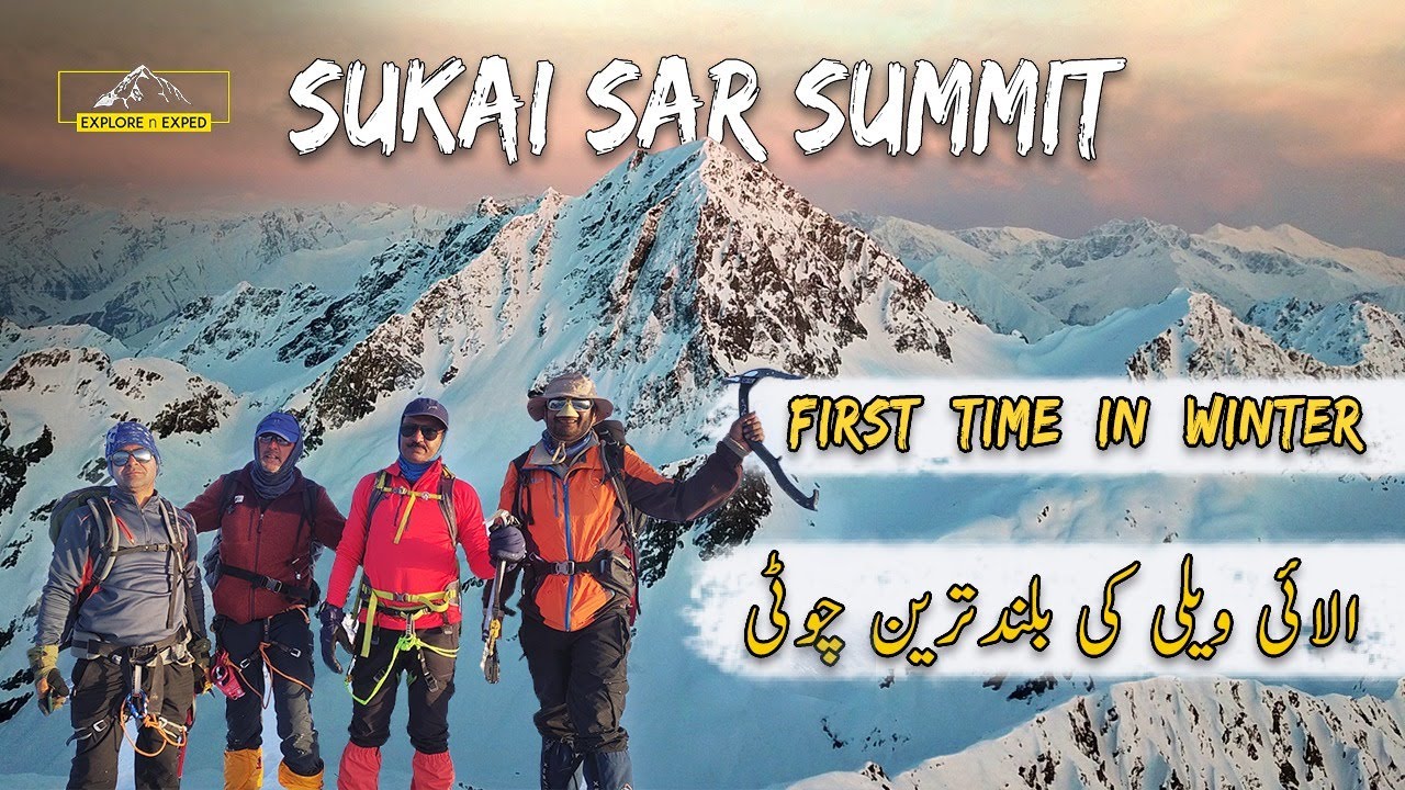 Sukai Sar Summit | First Time in Winter | Allai Valley