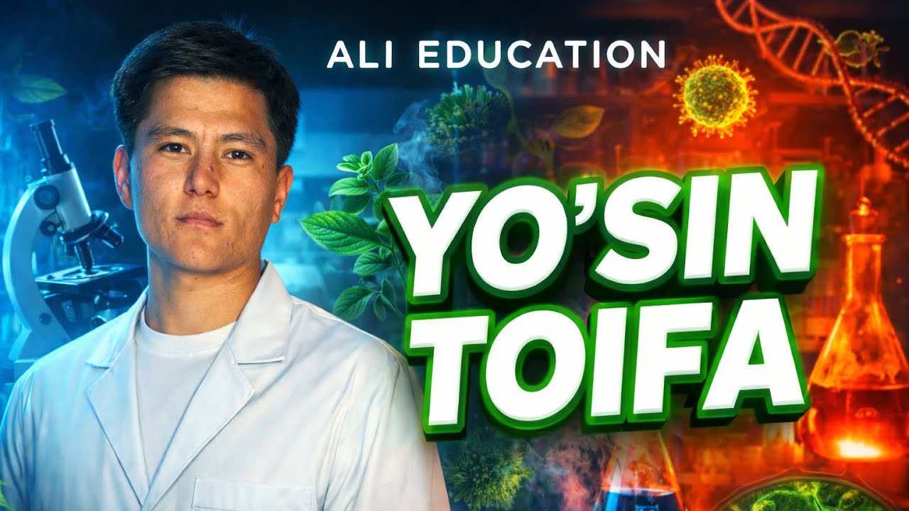 🌱BIOLOGIYA | YO'SIN TOIFA | Ali education