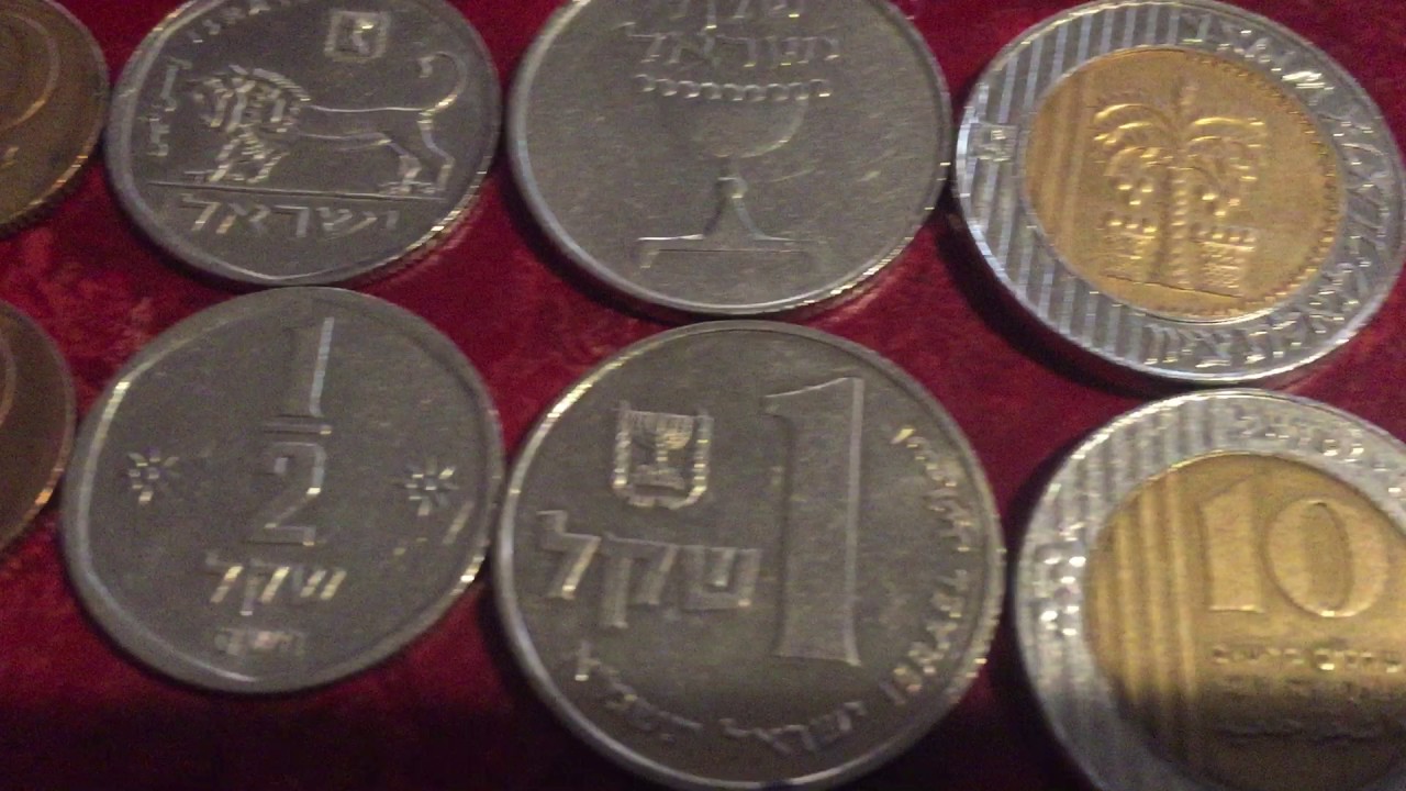 My world Coin collection video 13: coins from the Middle East & Asia Part 1