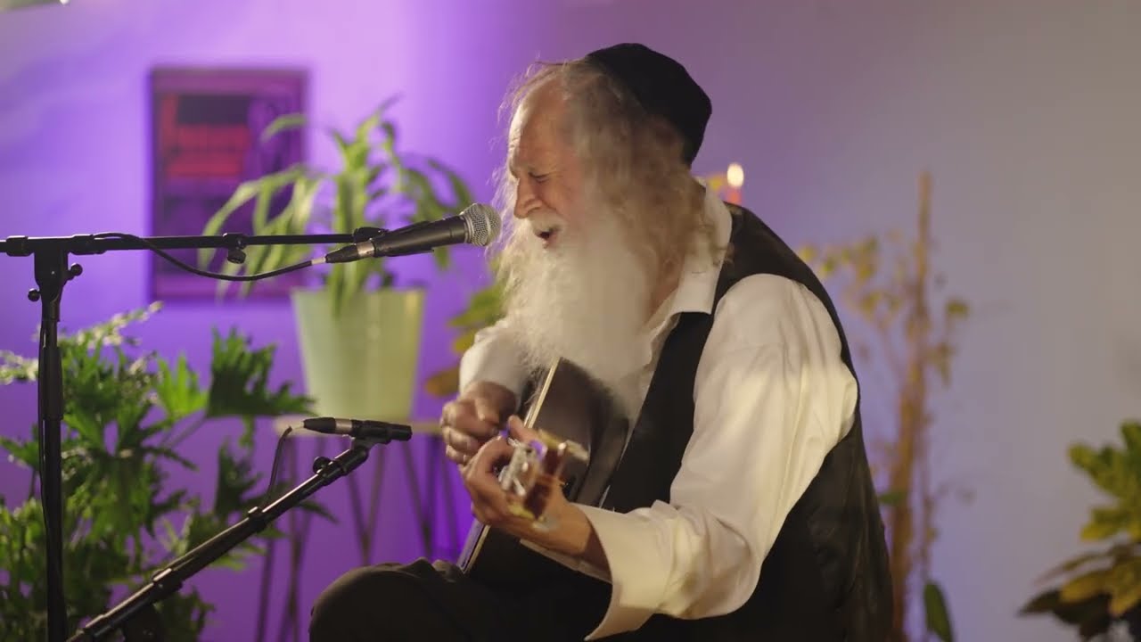 רם ונישא - יצחק פוקס | דַּבְּרוּ עַל לֵב