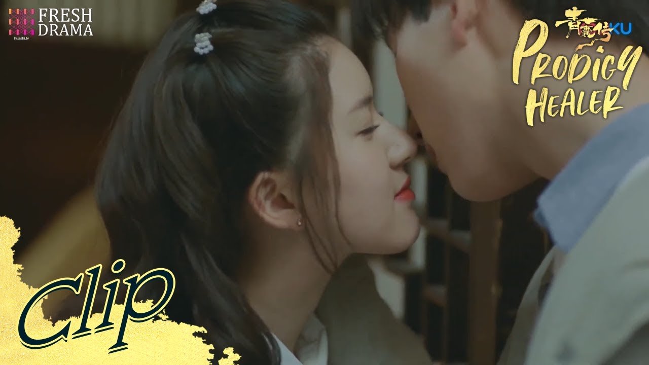 Darling, give me a sweet kiss~ | Short Clip EP25 | Prodigy Healer | Fresh Drama