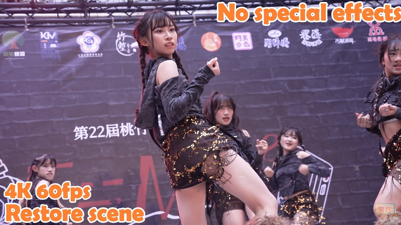 竹女嘻哈《桃竹苗高中職聯合舞展第二十二屆 E=MC²》║SIDE CAM║4K 60fps