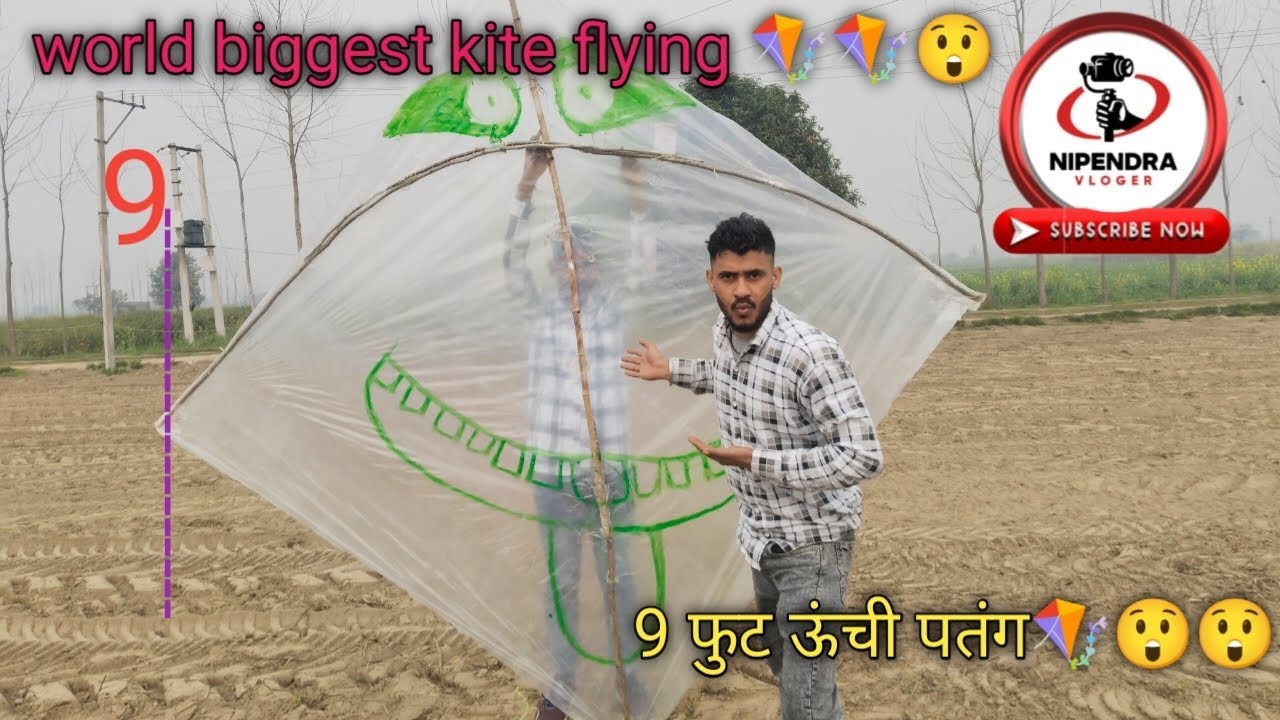 World biggest kite flying 🪁🪁 9 fit hight#WorldBiggestKite #KiteFlying #InternationalKiteFestival