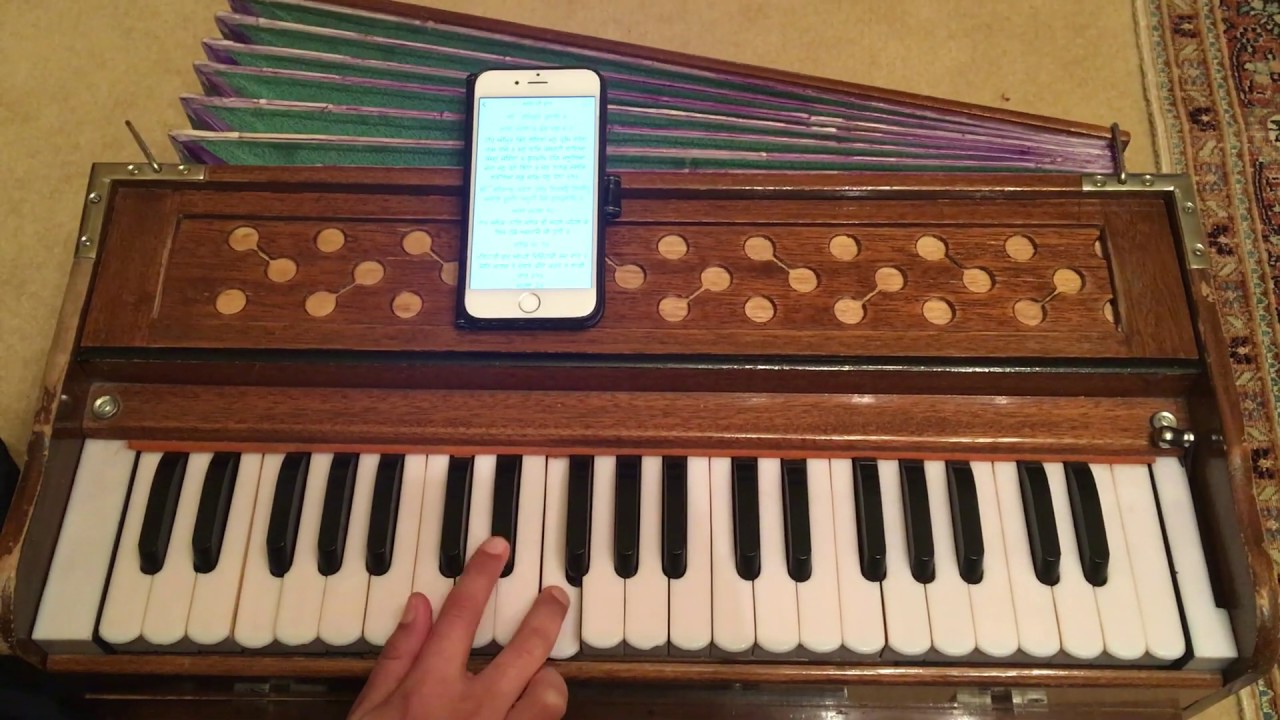 Learn Harmonium Tune - Asa Ki Vaar Keertan for 1st Chakka -ਛਕਾ ੧- Female Scale