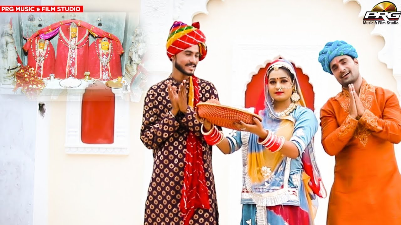 इस नवरात्री हर जगह यही आरती बजेगी | Jagmag Diwla Ri He Aarti - खेजड़ला भेसाद माताजी आरती || PRG