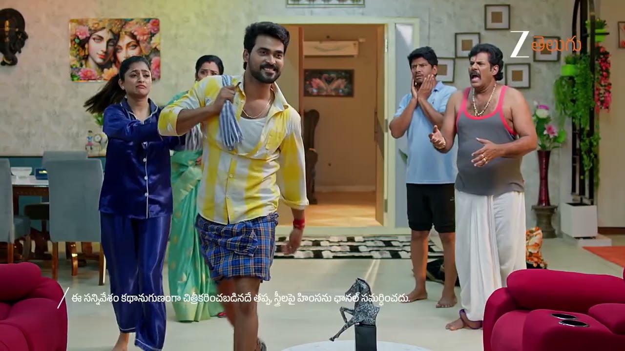 Gharana Mogudu | Ep - 118 | Webisode | Sep 25 2025 | Zee Telugu