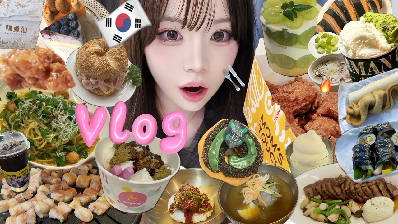 【爆食vlog】2泊3日の韓国旅行🇰🇷 体重爆増したグルメ旅🔥