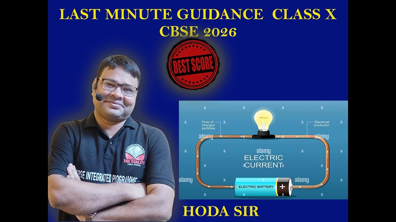 LAST MINUTE GUIDANCE||CLASS10CBSEPHYSICS