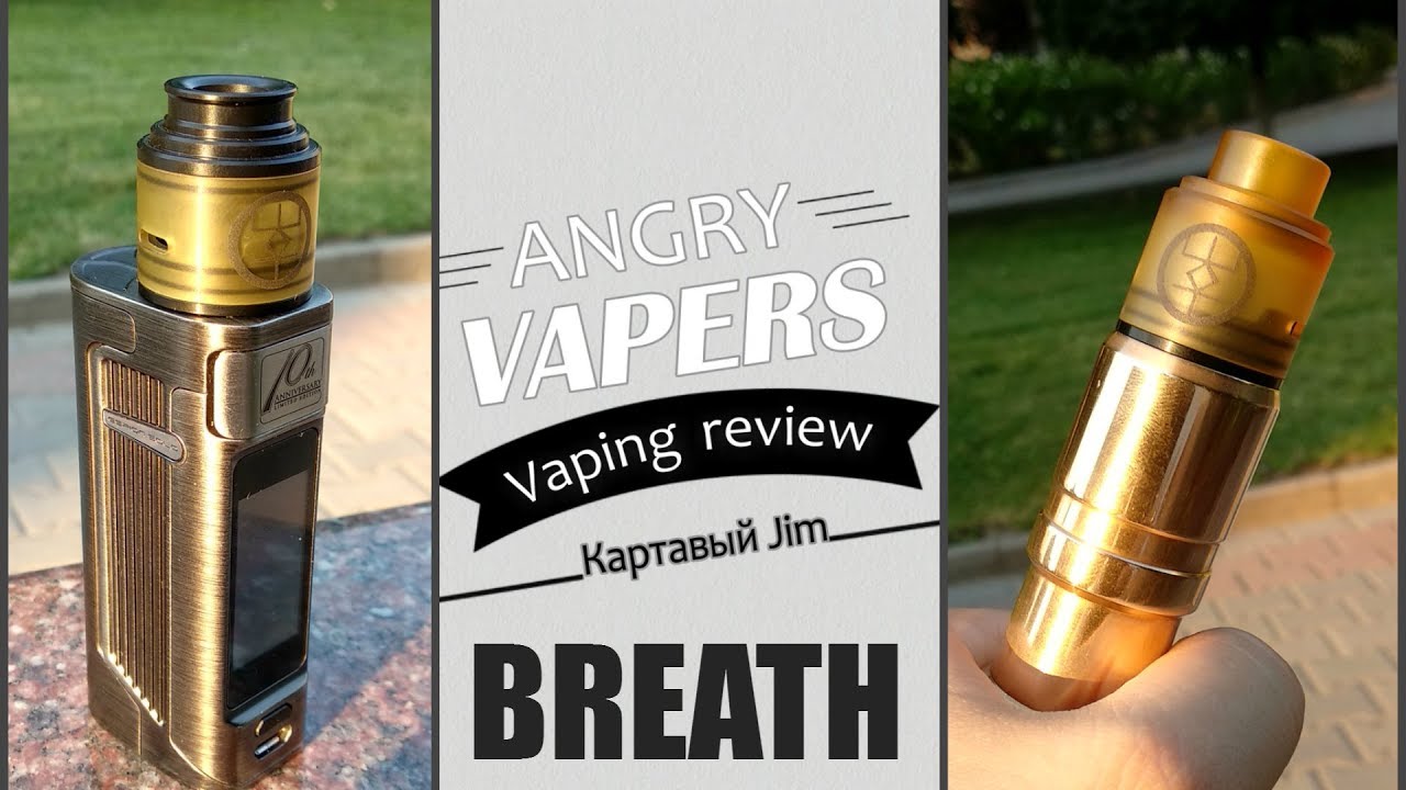 Advken BREATH RDA | Ultem Version