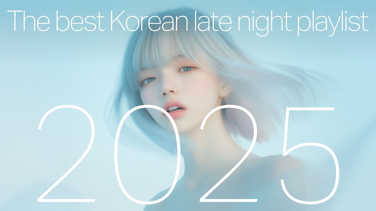 【Korean R&B】Playlist | BGM | Study | Cozy | Chill | Work | Relax | Groovy | Coffee 🔥 - Tape 2 - 📻