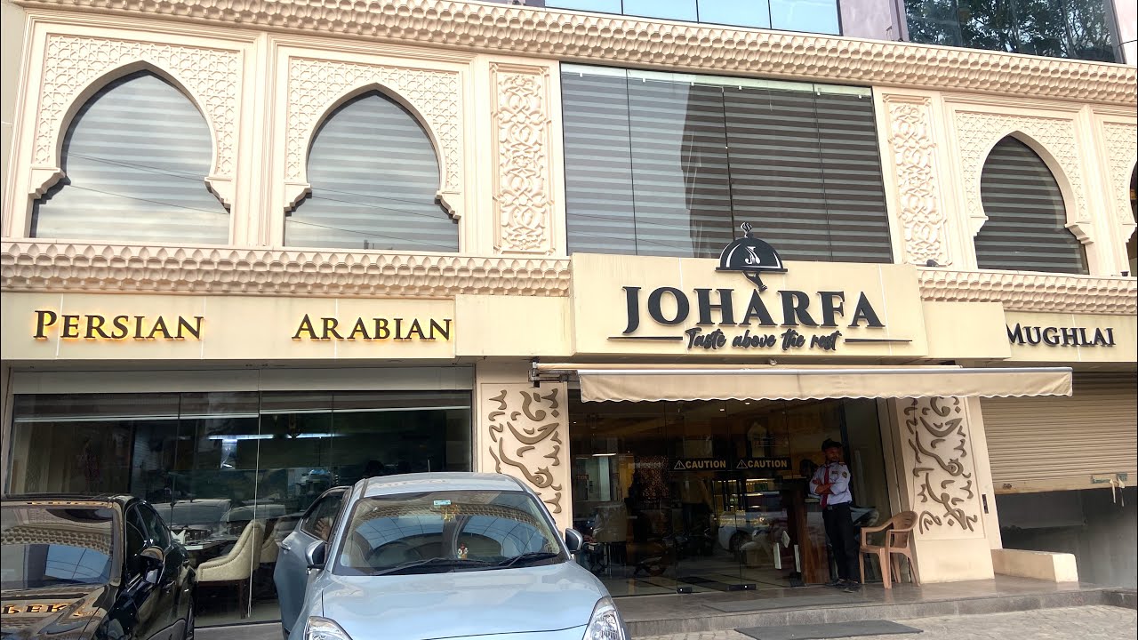 Cricketer 🏏 Mohammed Siraj New JOHARFA Restaurant In Hyderabad Famous For Hyderabad Biryani 🍛🍖  