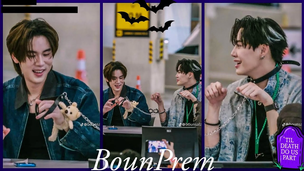 BounPrem are an old married couple 💍