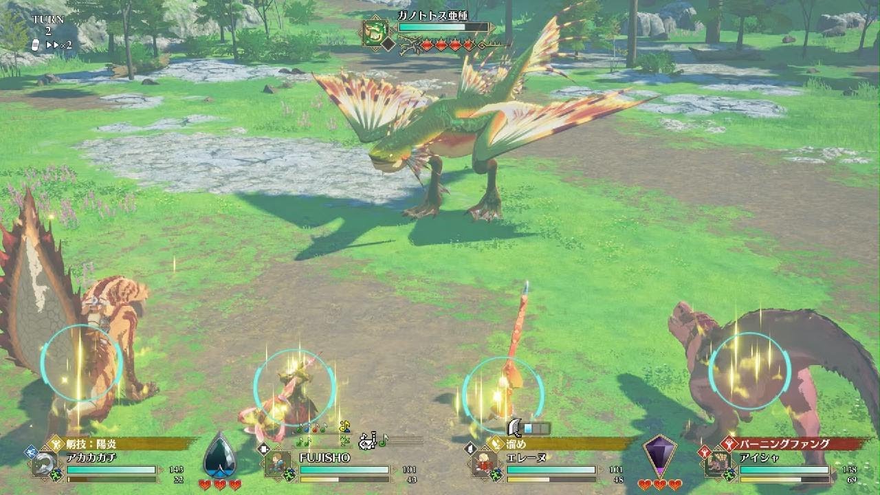 MHST 3 ～運命の双竜～ 体験版     ガノトトス亜種討伐‼️✨  正直、個人的にはエスピナスより強かったですw😅