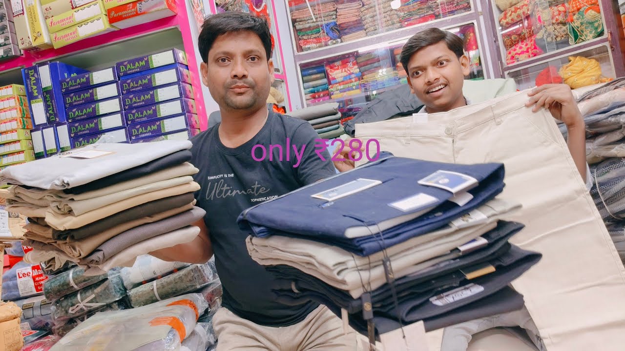 ladkon ki formal pant | | लड़कों के लिए पेंट दिखाइए #fashion #viral #pants 
