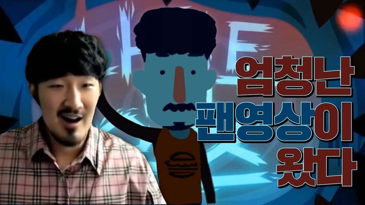 너무 짱인데요??