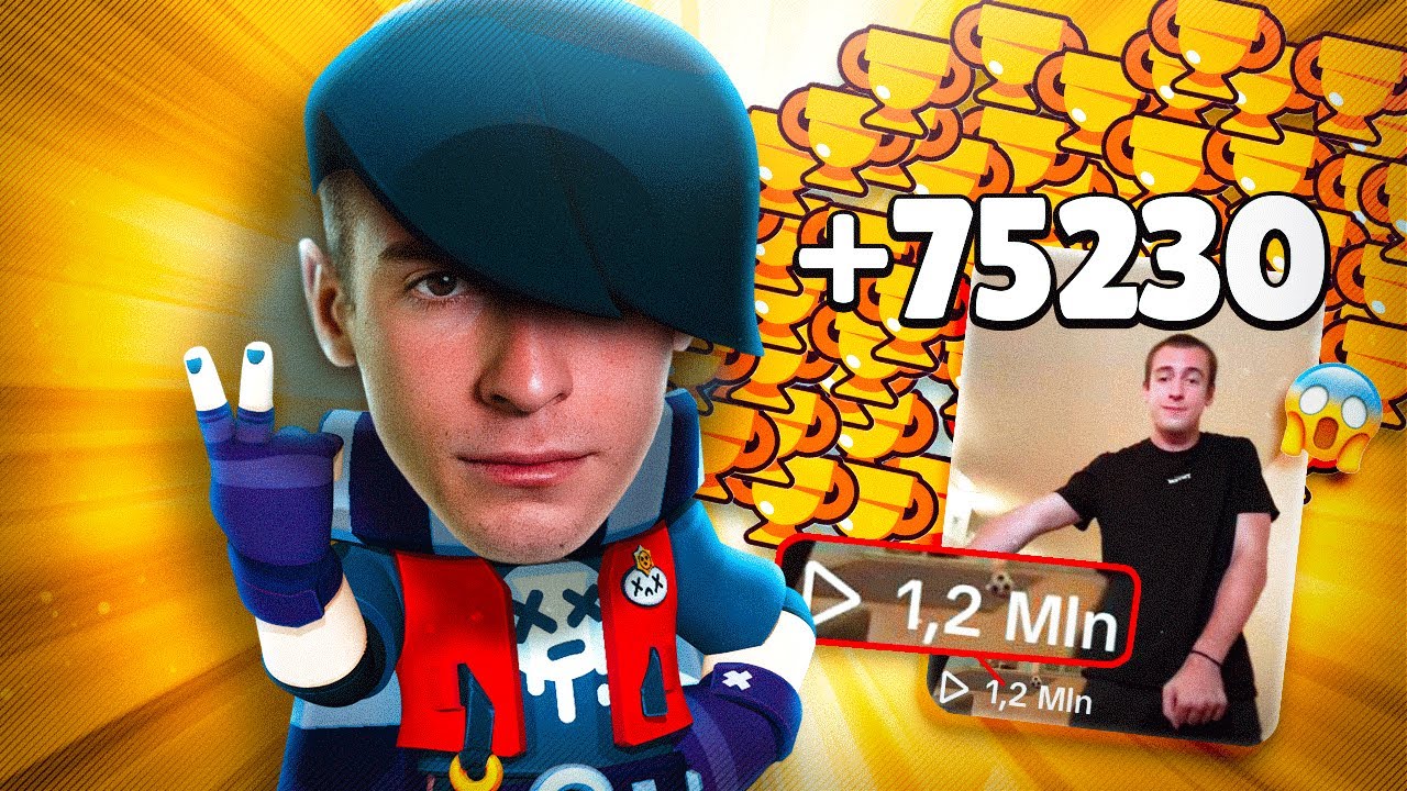 NON DOVEVO SFIDARVI SU BRAWL STARS...