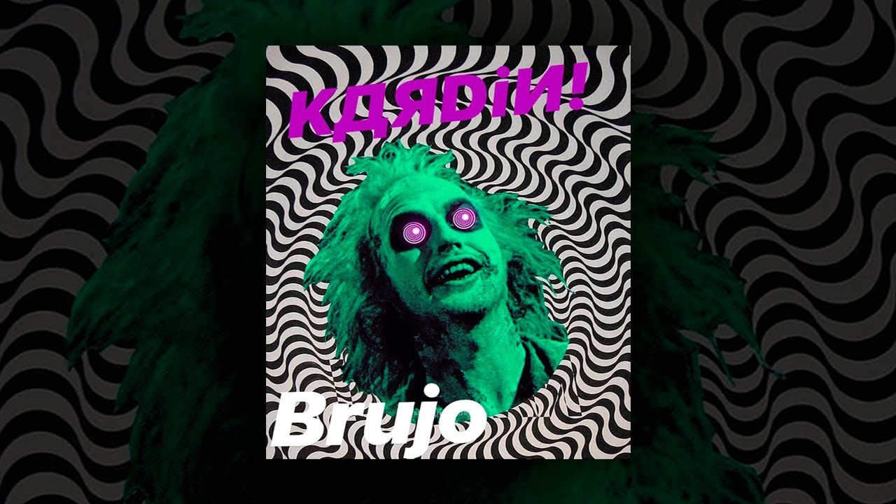 🔮KДЯDiИ!🔮 - BRUJO