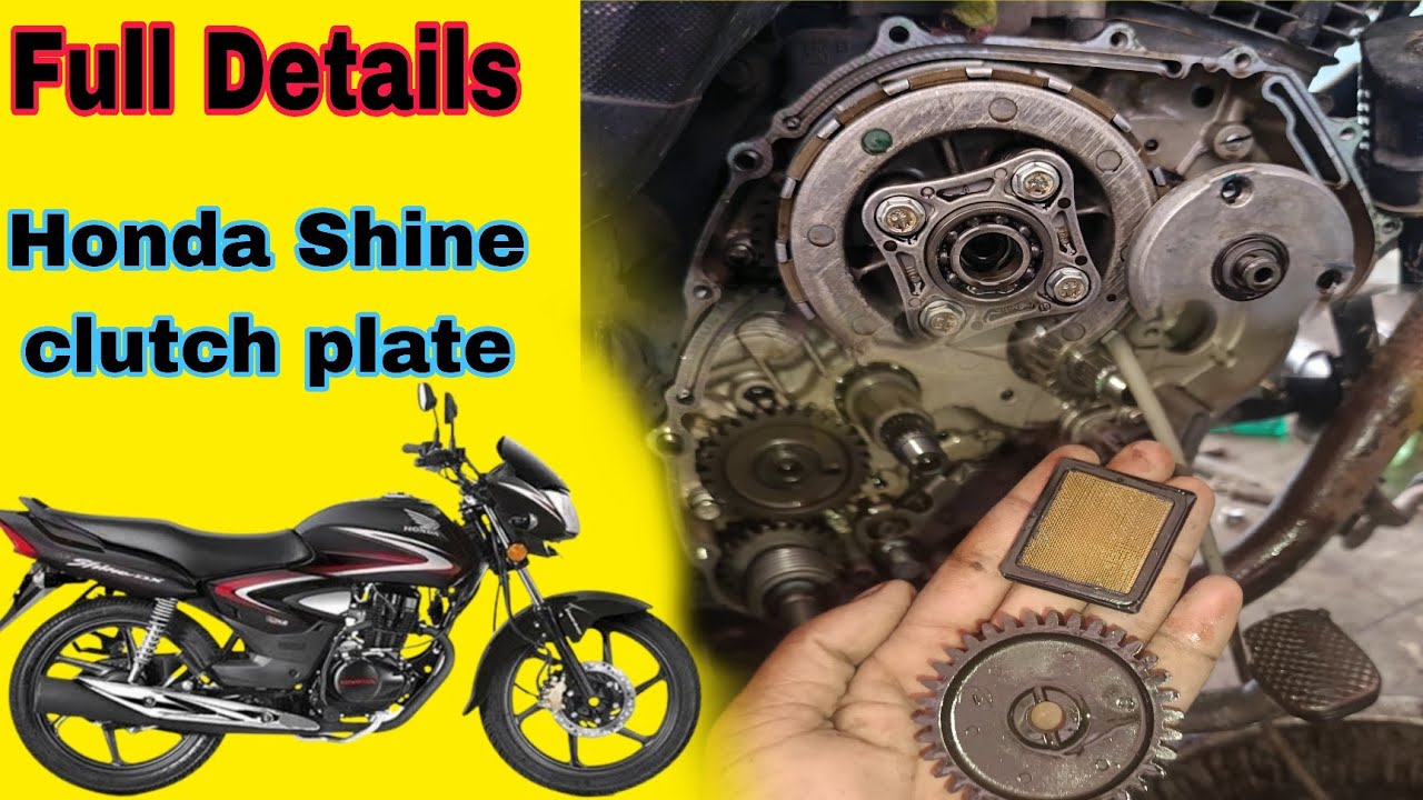 Replace Clutch Plate Honda Shine Sp || Honda Cb Shine Clutch Plate Change #clutch