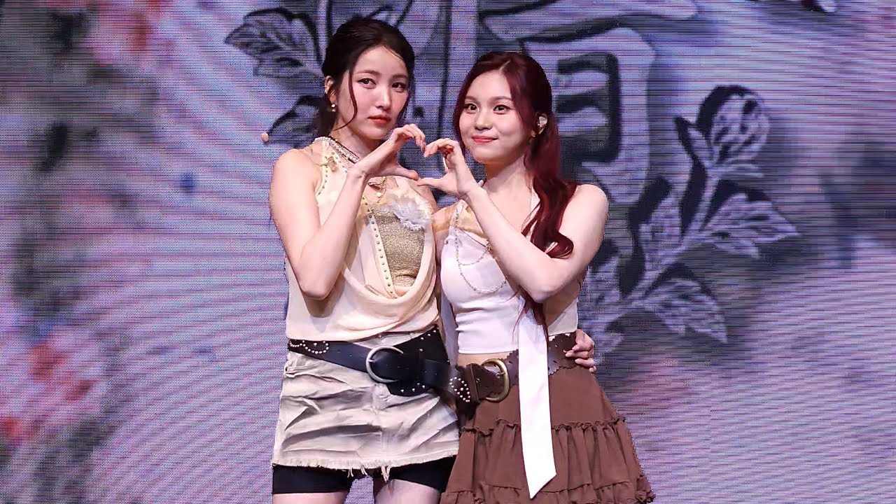 251207 소원 & 엄지 (SOWON & UMJI) - 2회차 마무리 인사 @2025 KIM SO WON FANMEETING [韶情] 2회차
