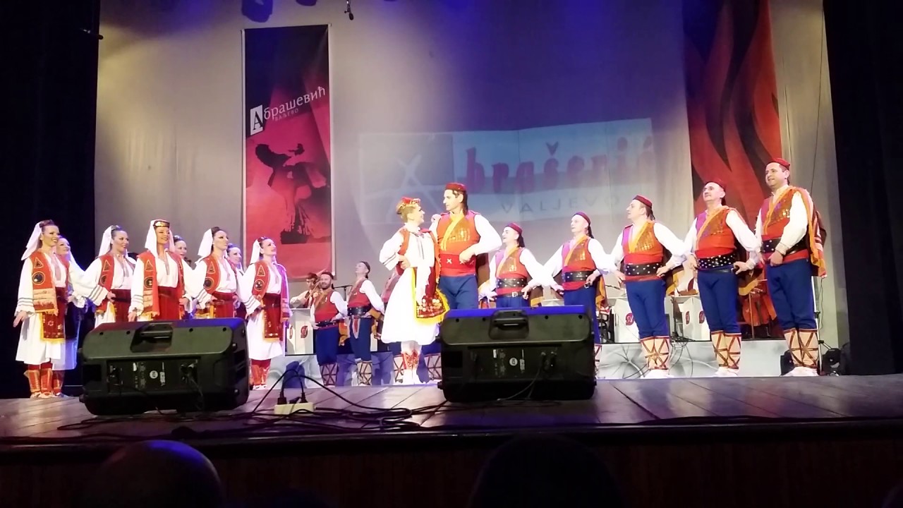 KUD Abrasevic Valjevo, Ero s' onoga svijeta 2017