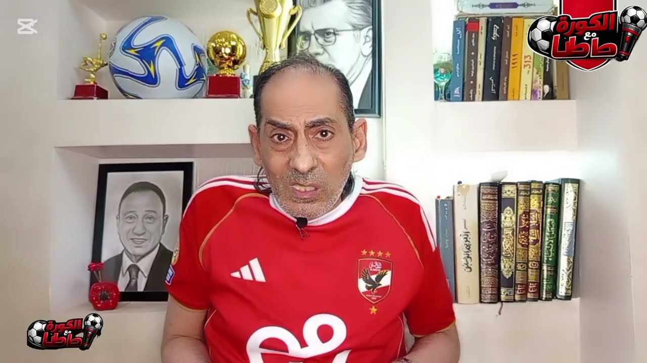 جمهور يصنع المجد… وزجاجات تهدد الحلم! عناد تيوروب وكوكا على حساب بن عمري!