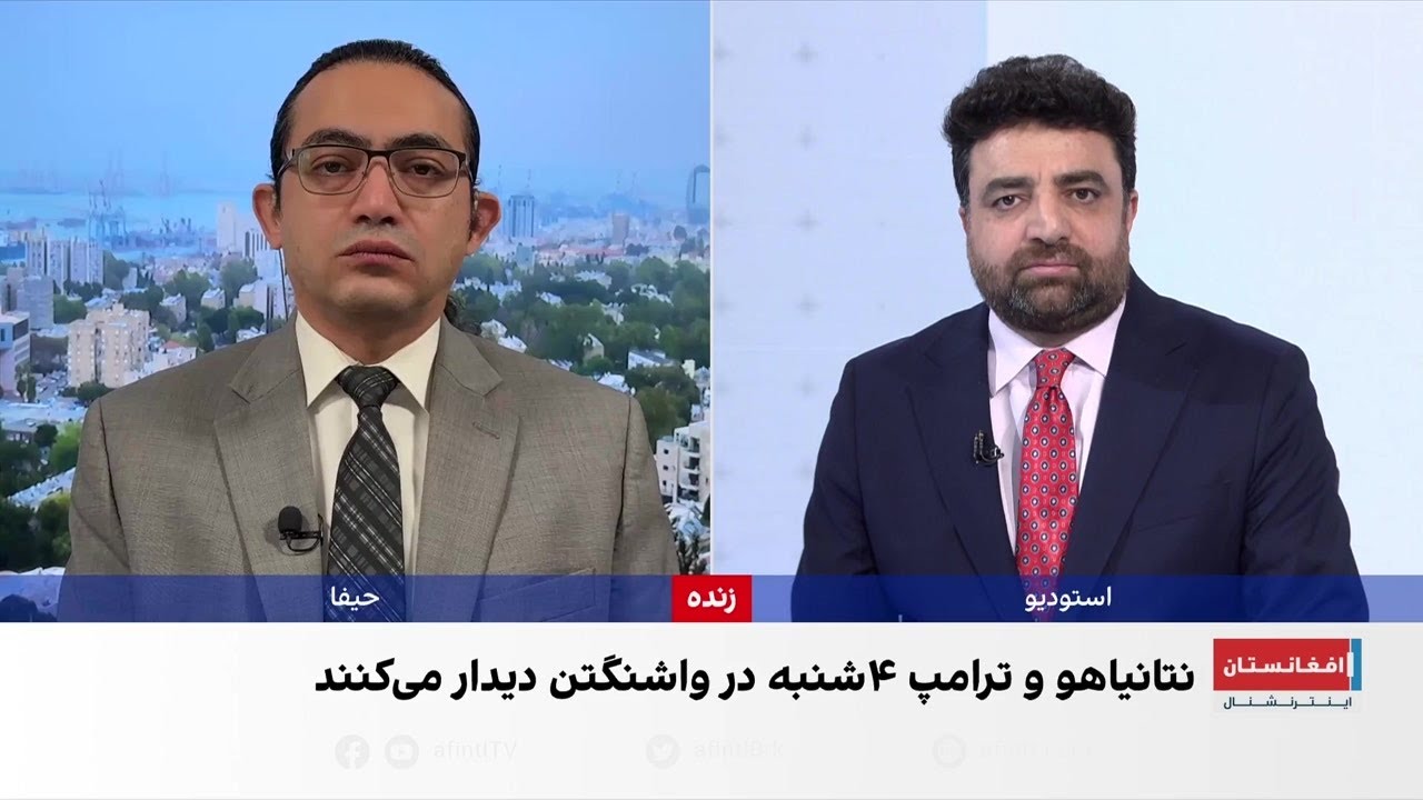 واشنگتن از تهران پیشنهاد «معنادار» می‌خواهد