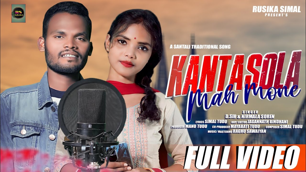 KANTASOLA MAH MONE || MARANG DOSON 2023 || D.SIR & NIRMALA #RUSIKASIMAL