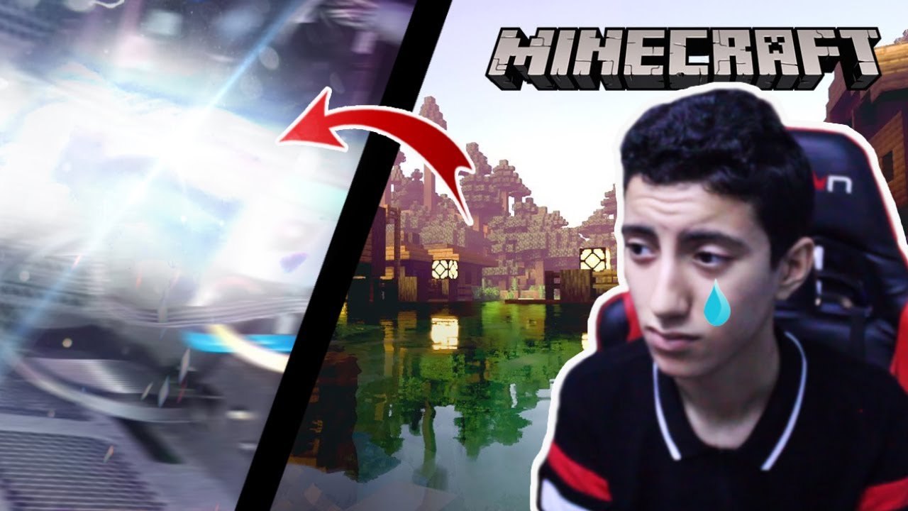Minecraft RTX | كارت جرافيك خسرات بسبب هاد المود !؟