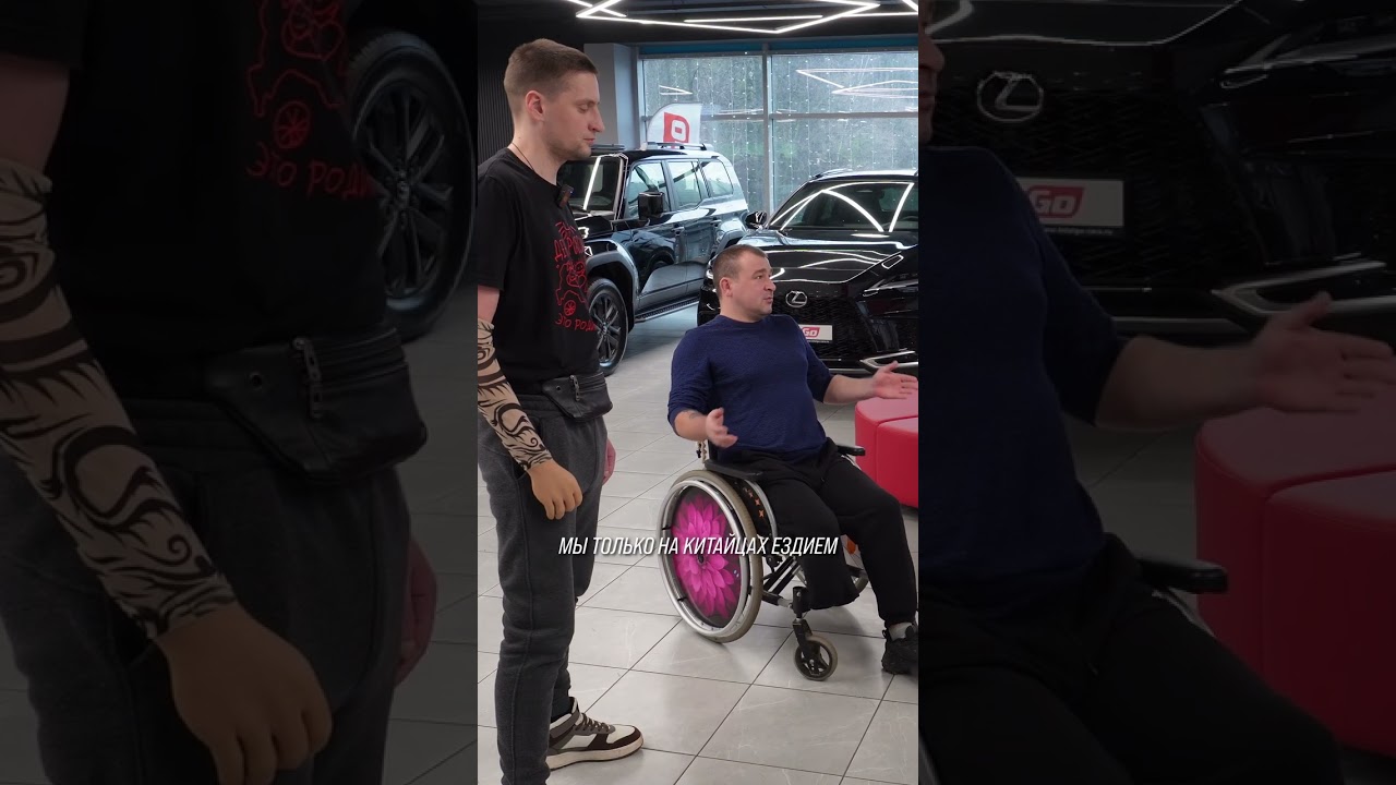 Китайцы ВЫКУПИЛИ Мазду