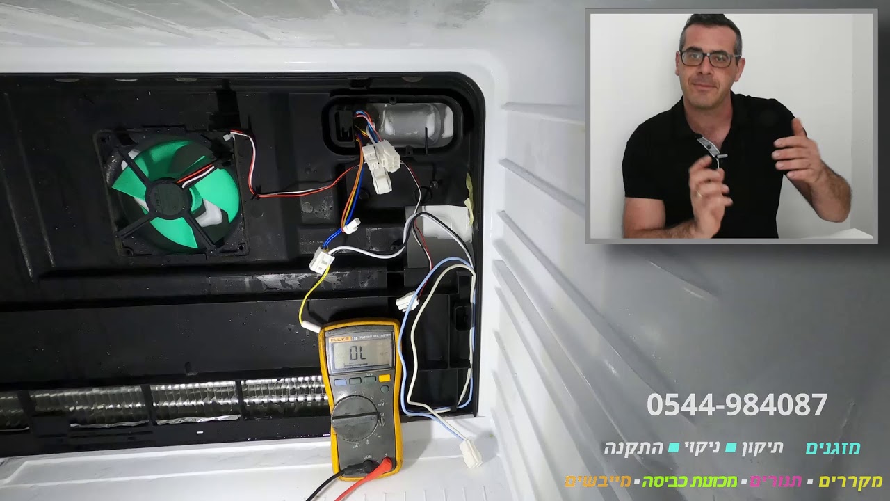 פרק #127 - מקרר שארפ עם מקפיא עליון לא מקרר [בעיה בהפשרה של קרח][החלפת כרטיס]