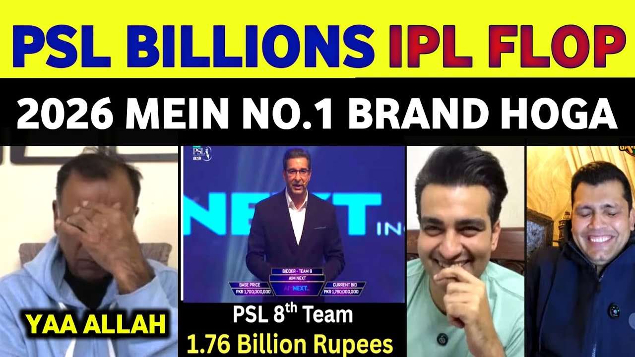 Kamran Akmal & Basit Ali On PSL Teams Billions | Hydrabad 1.85B Sialkot 1.76B | IPL vs PSL 2026