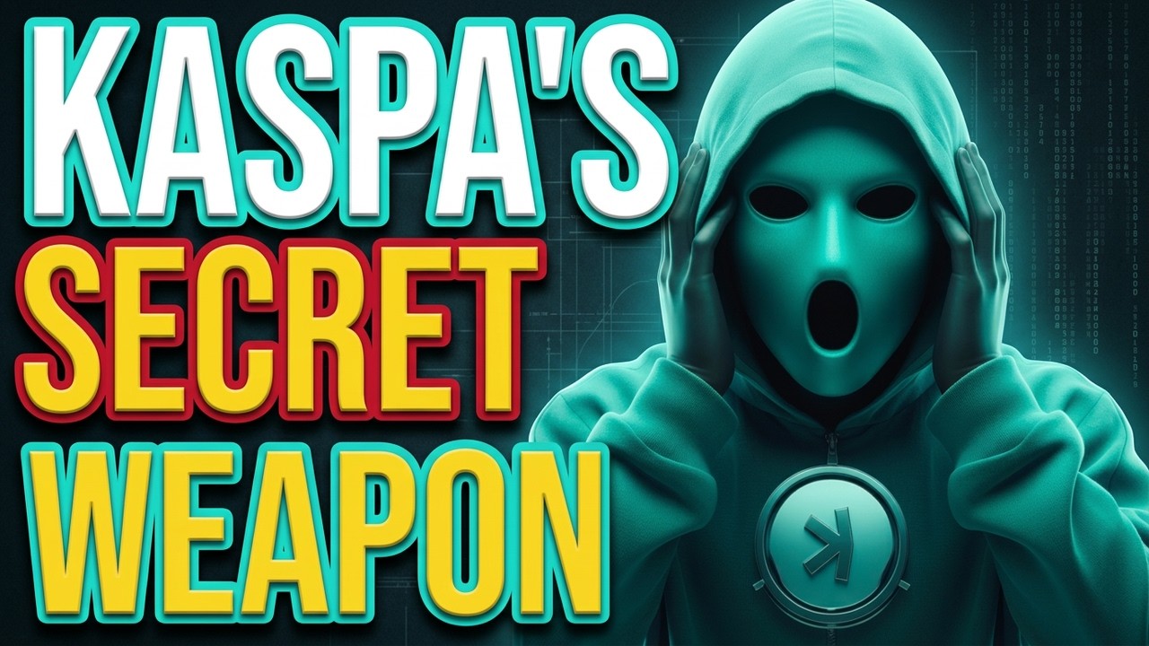 У KASPA есть секретное оружие, о котором мало кто говорит!
