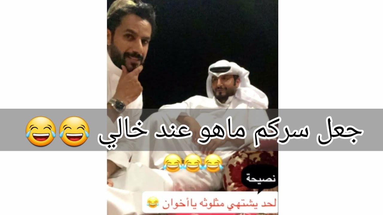 قصة لخالد البديع في مصر مع المصريين _ طقوه طق 😂