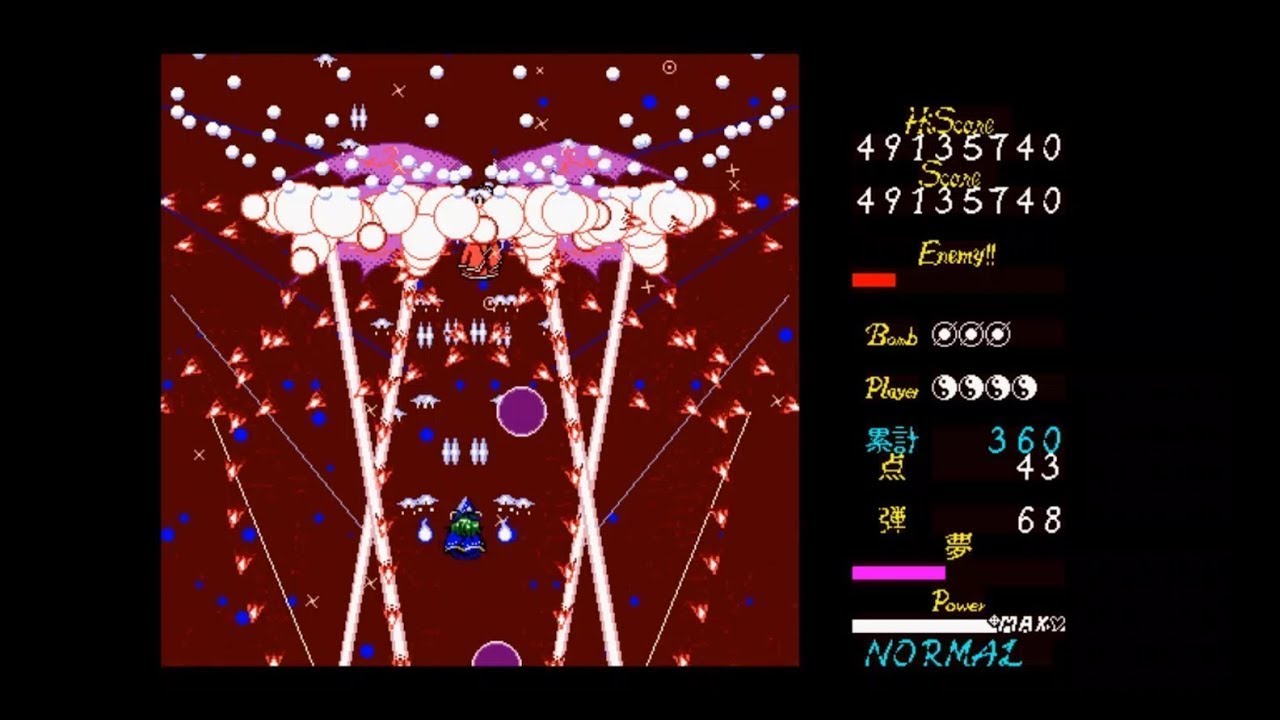 Touhou 5: Mystic Square - Final Stage (Commentary & Translation)