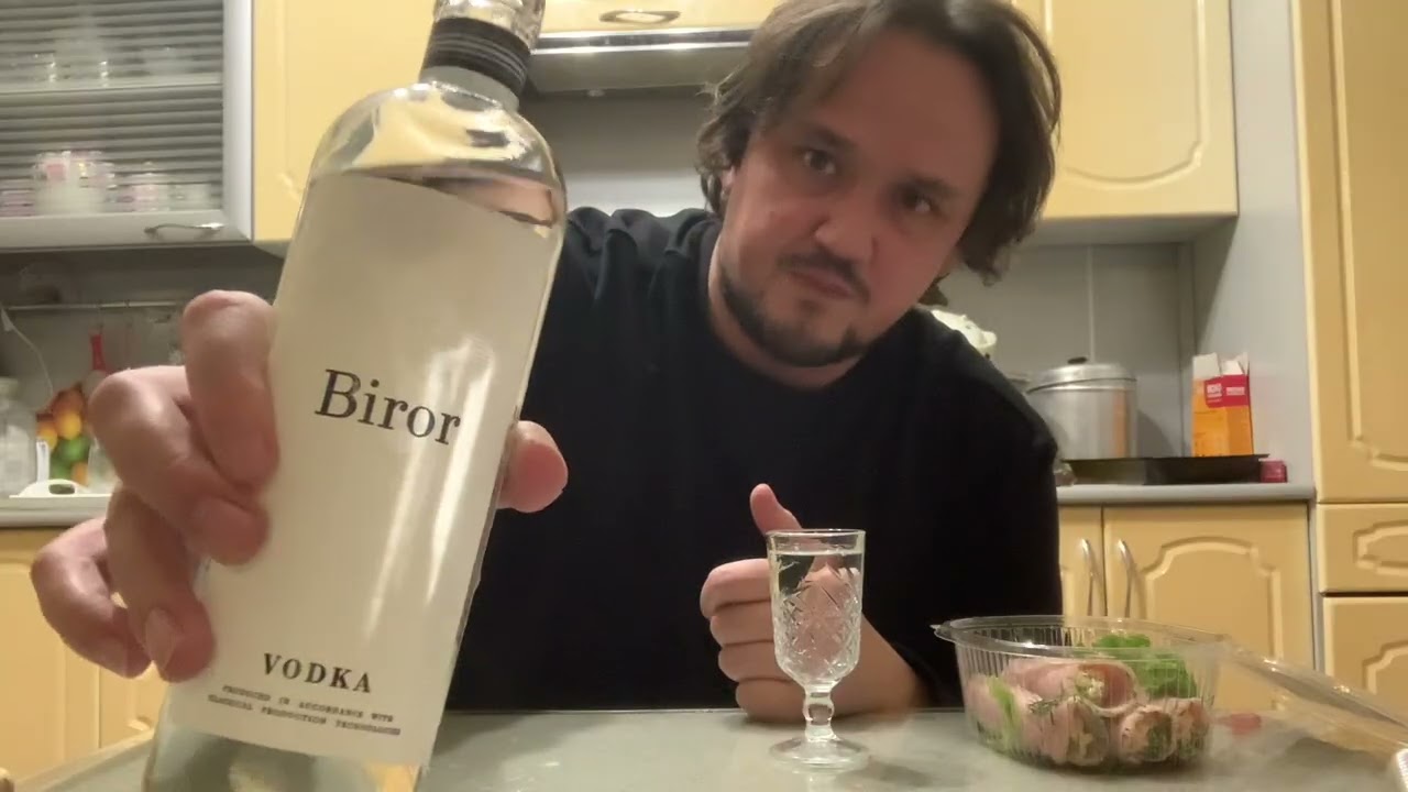 Пермская водка «Biror»