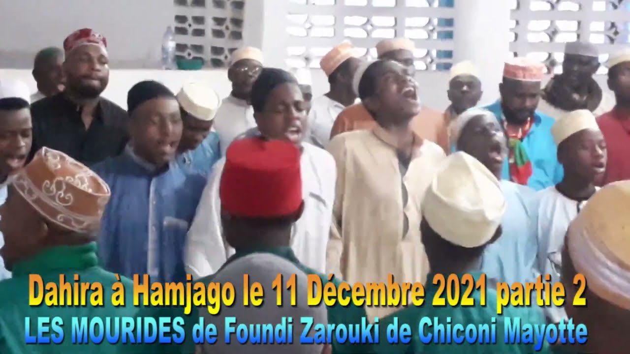 Dahira à Hamjago le 11 Décembre 2021 partie 2