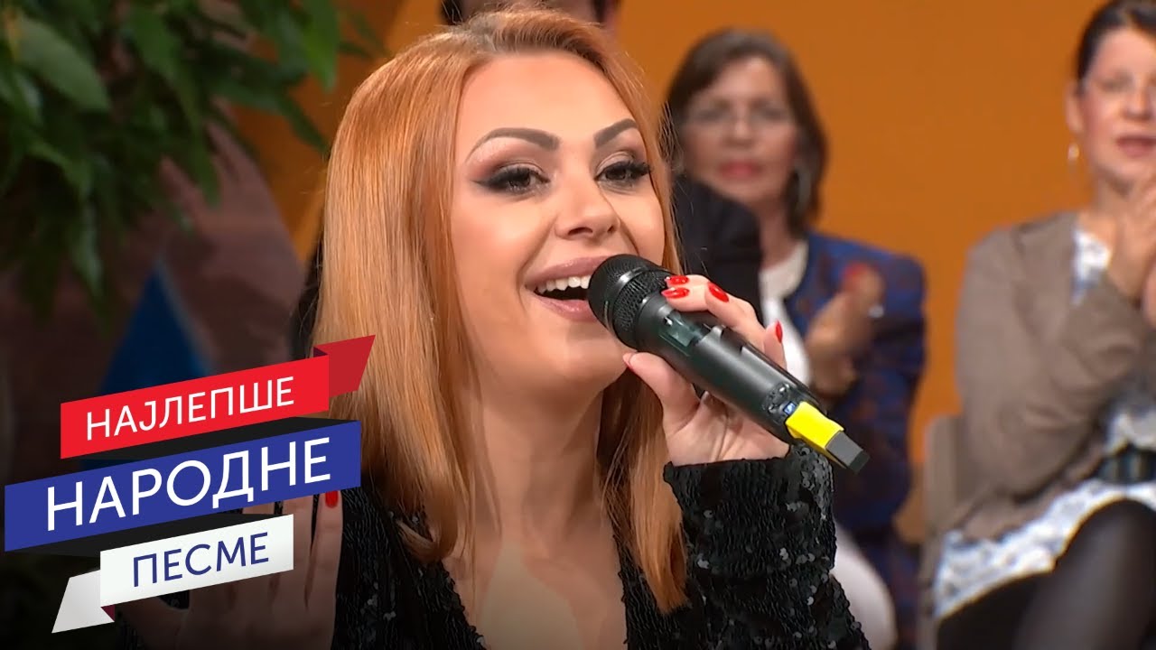 Biljana Marković & Narodni orkestar RTS pod upravom Vlade Panovića - Vetar duva oko kuće