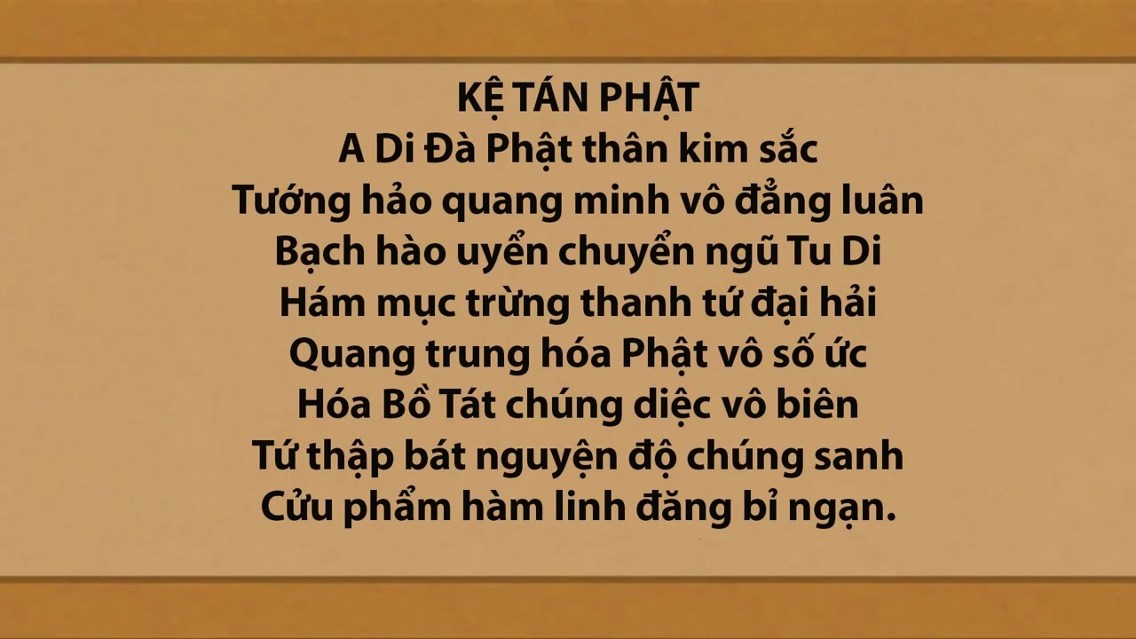 [Tịnh Tông Học Hội]: Tụng Kinh A Di Đà - Tán A Di Đà - Niệm Phật Địa Chung - Có Chữ