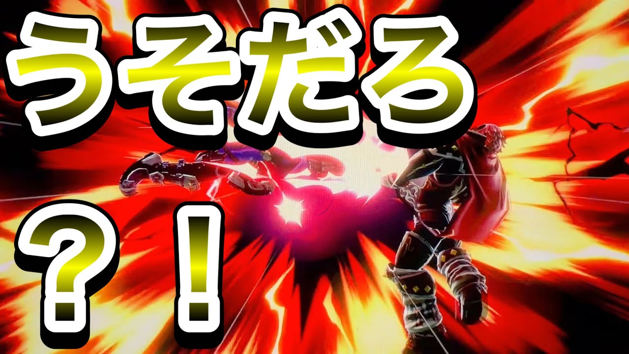 【ガノンVIPへの道#2】うそだろ、、また遠のいた、、