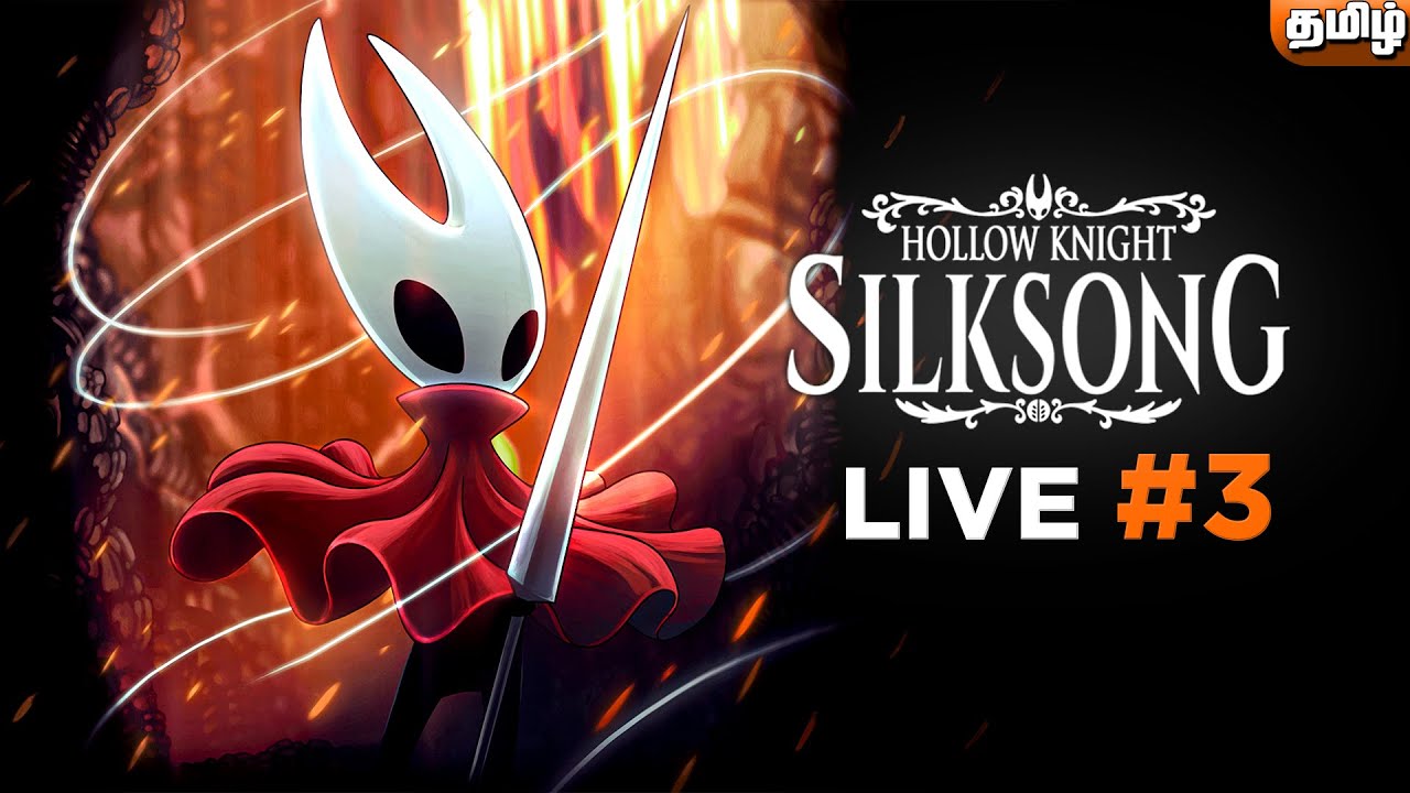 🔥 சிலுக்கு Silksong Tamil Gameplay | Hollow Knight Adventure with Loki Gaming tamil (Part 3)