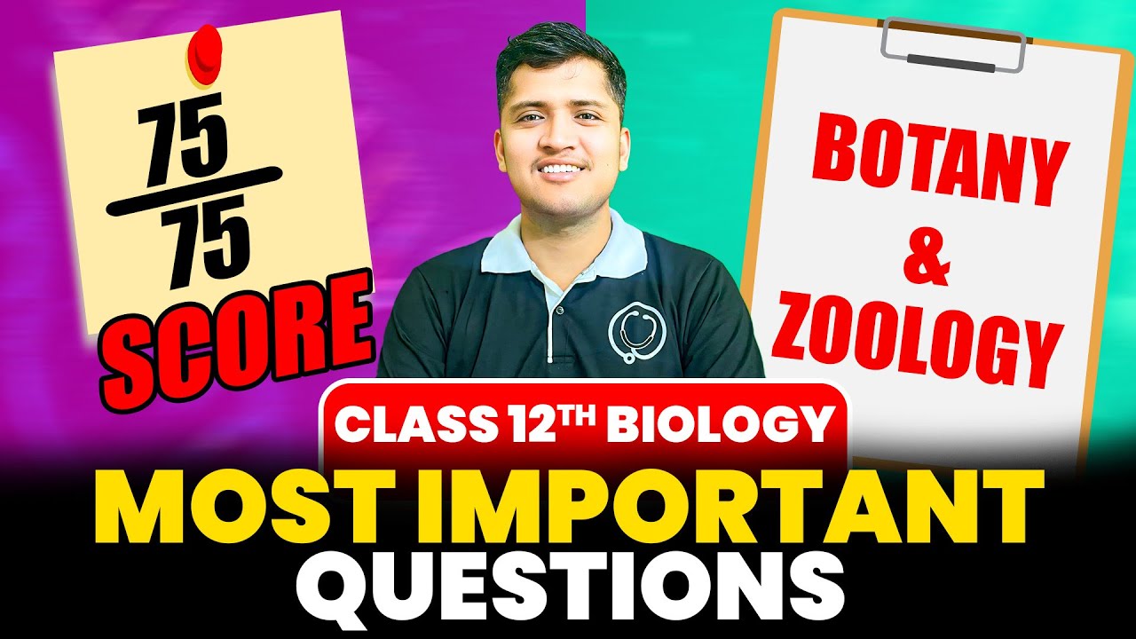 Class 12th Biology || 100% Sure Shot Questions 🔥|| Score 75/75 || NEB EXAM 2082 Final Hour Revision