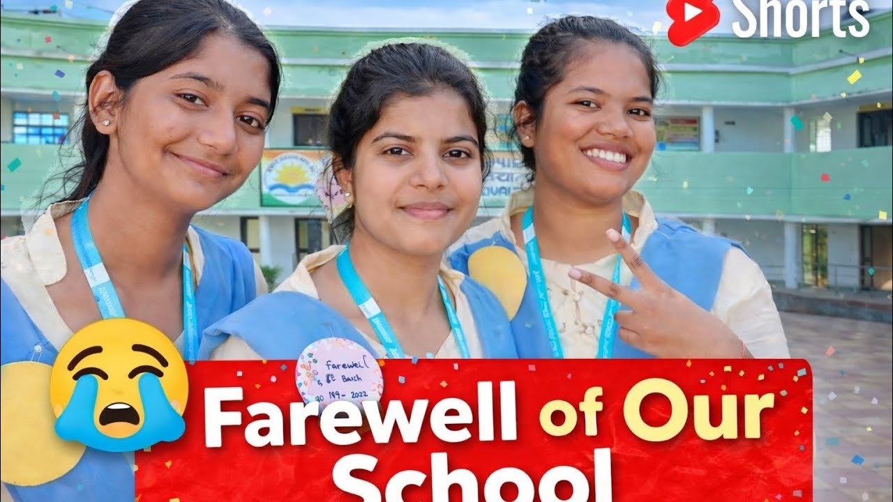 School Farewell