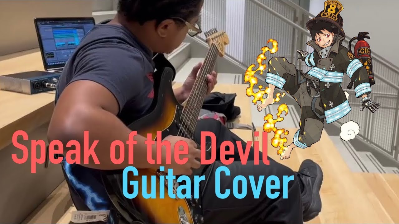 Speak of the Devil feat. Masato / Guitar Cover | Survive Said The Prophet