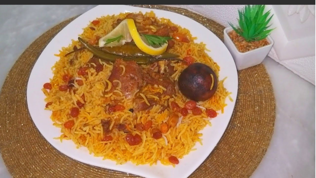 الكبسة بالطريقة الاماراتية ( المكبوس ) من اليوم ما تبقايش تخافي يتعجن ليك الروز