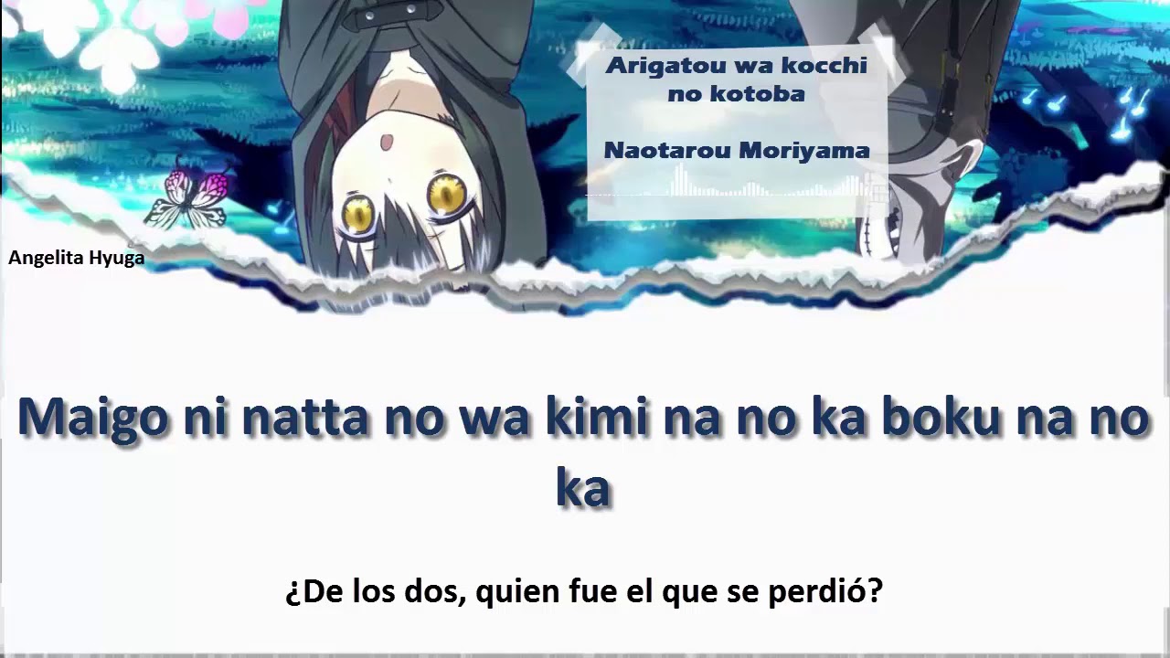 Somali to mori no kamisama Opening Full lyrics sub español
