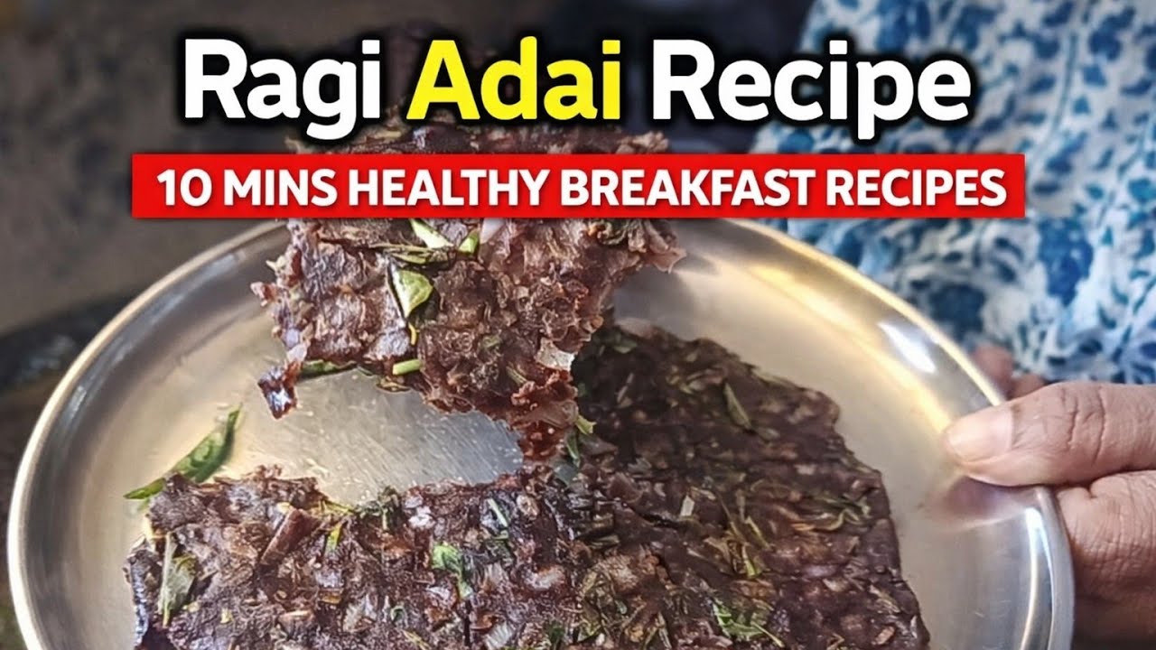 Ragi adai recipe/ Ragi rotti recipe 