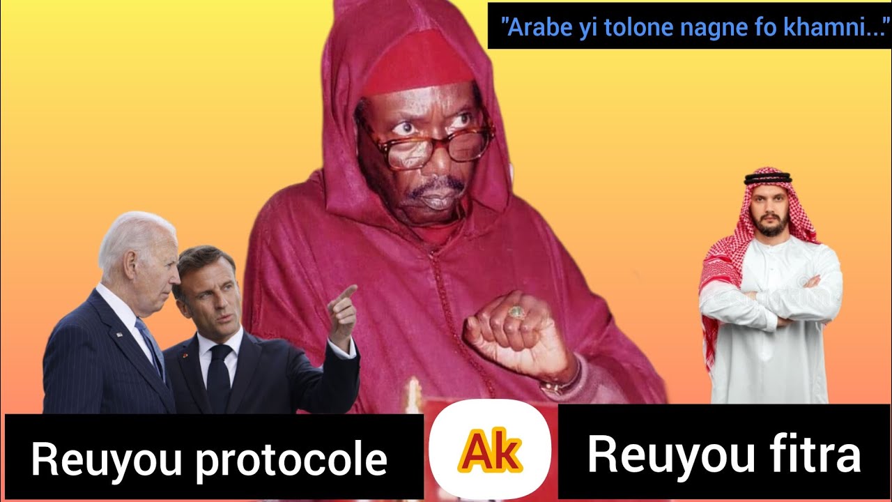 Serigne Cheikh :