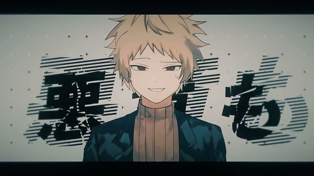 【細胞神曲 | MEME】[人マニア] HITOMANIA meme