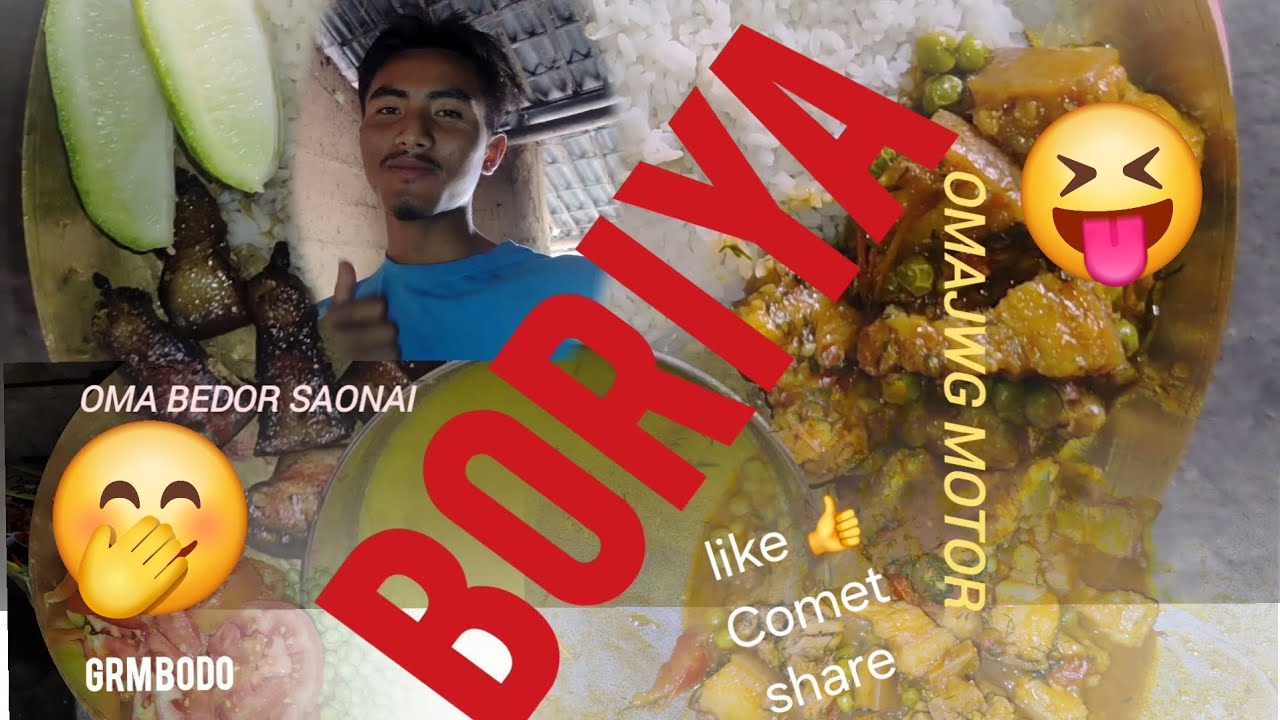 // Oma Bedor Sogbai Guy's Di2😊😁🐷🐖🥩 // Mwjag mwnwba like comment share arw subscribe kalamdw