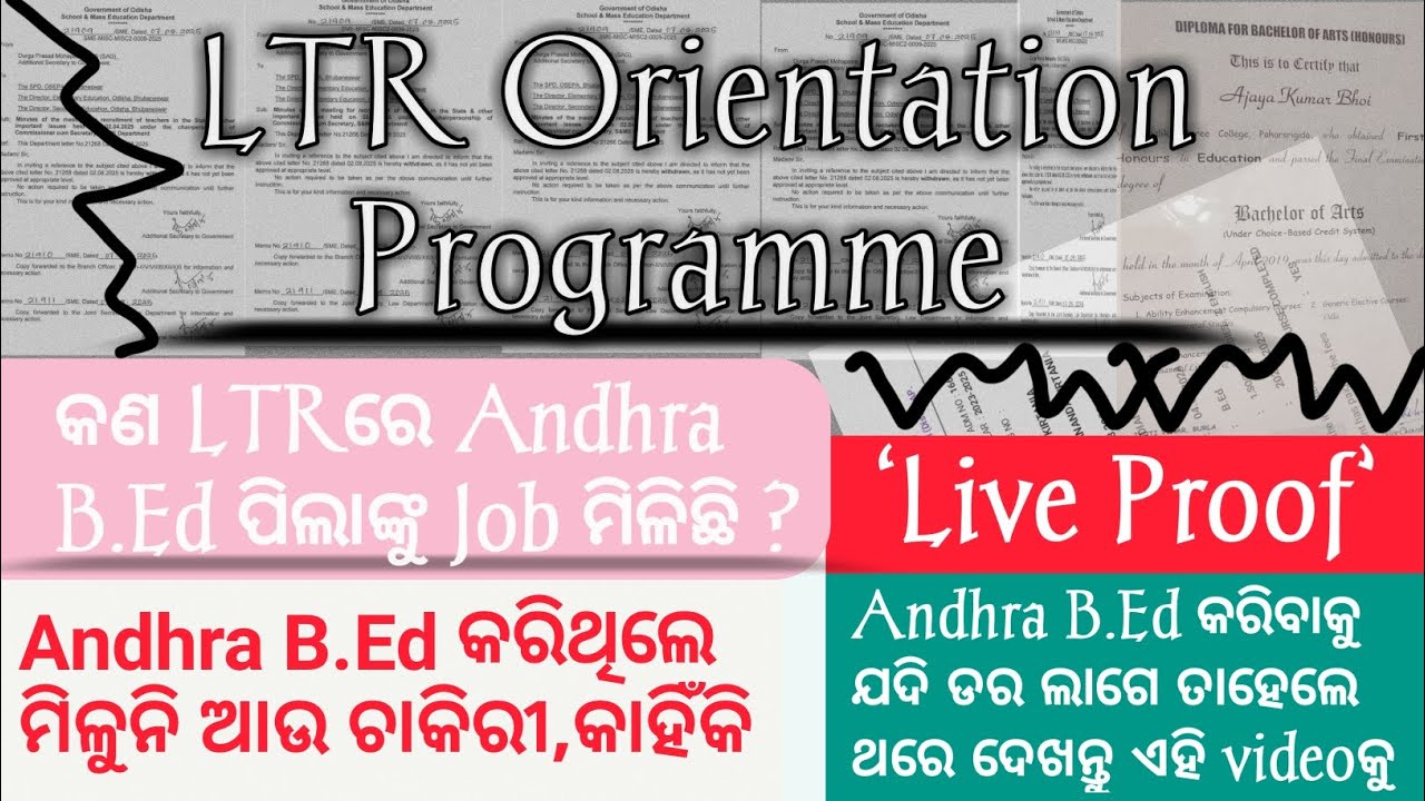 Andhra B.Ed Students Got Job In Odisha High School Teacher/LTR/SSB TGT/JT LIVE PROOF🧾 | Odisha Job
